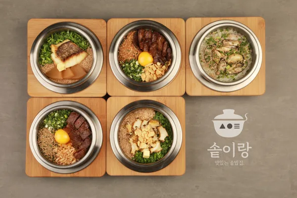 솥이랑 서면점 사진 4
