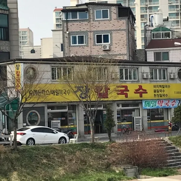 천안 가볼 만한 곳 2탄 8곳