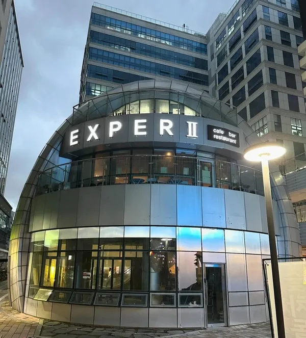 익스퍼 랩 사진 4