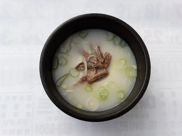 귀연당