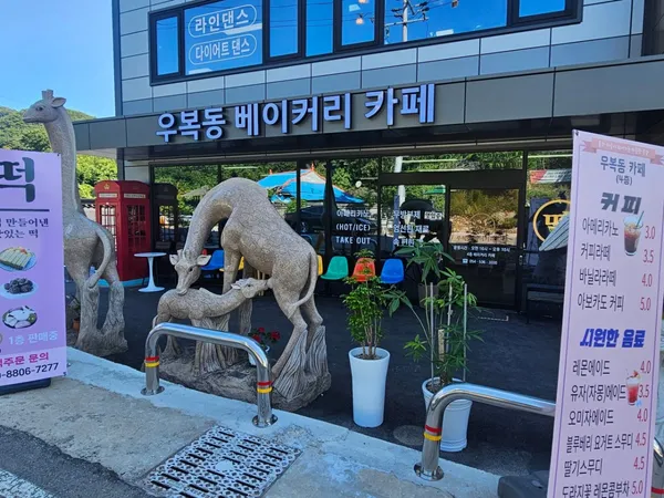 상주 추천 2탄 10곳