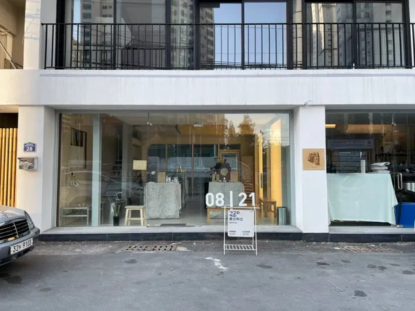 가고파커피로스터스 사진 4