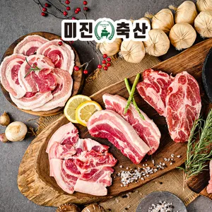 ミジン畜産 キョンギクァンジュコサン店