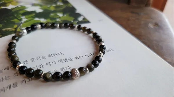 이스트라핫 사진 4