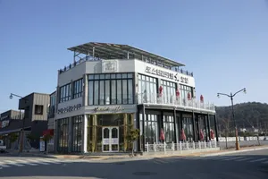 カフェモダン