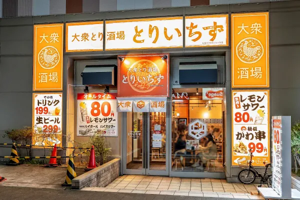 大衆とり酒場 とりいちず 札幌すすきのノルベサ店 사진 4