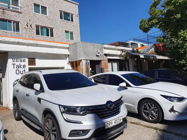 물베기한정식 사진 3