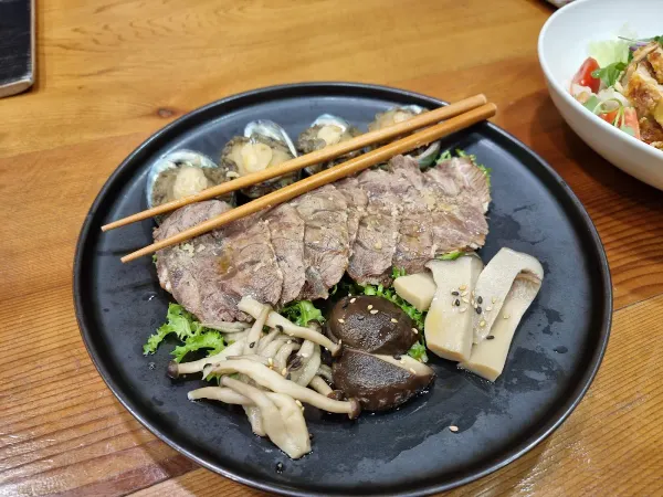 청담동