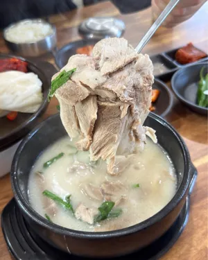 オンギ食堂