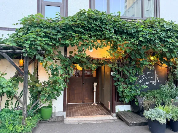 Yakiniku Maruyama JINの写真5