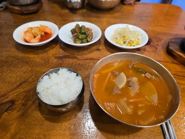 지산골가마솥국밥 사진 2