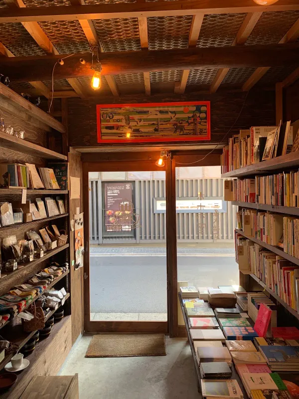 YAMAFUKU JAPANの写真4