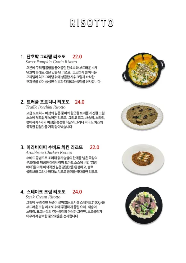 탭퍼블릭 판교점 사진 5