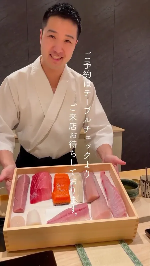 Sushi Biyoriの写真3