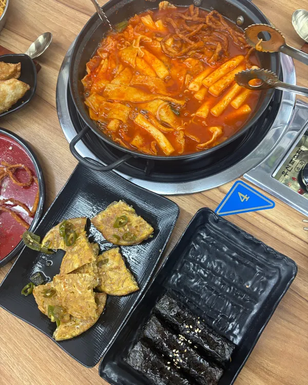 또바기즉석떡볶이 사진 3
