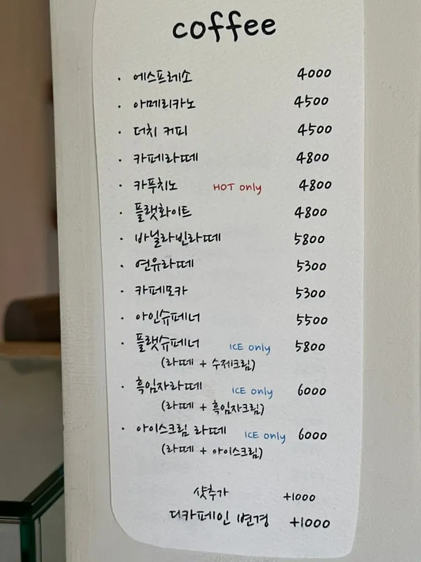 렌토 사진 4