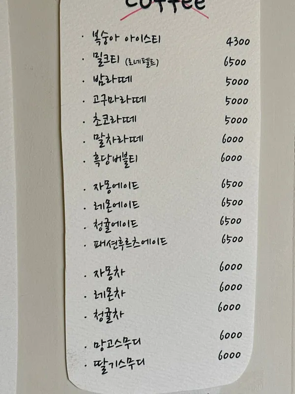 렌토 사진 5