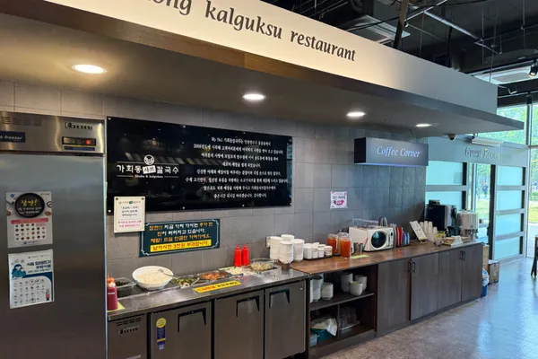가회동샤브칼국수 송도컨벤시아점 사진 3