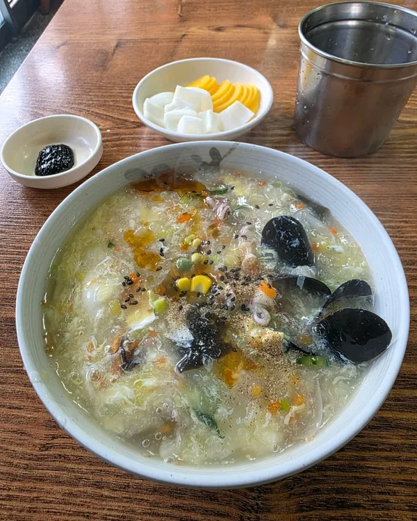 아리산 사진 5