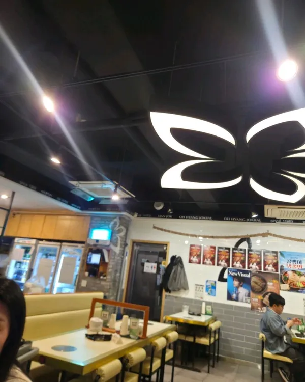 マンジョクオヒャン チョクパル ホンデ駅店の写真4