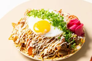 ハイ