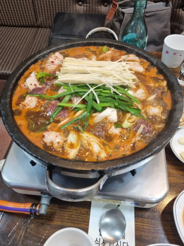 구일식당