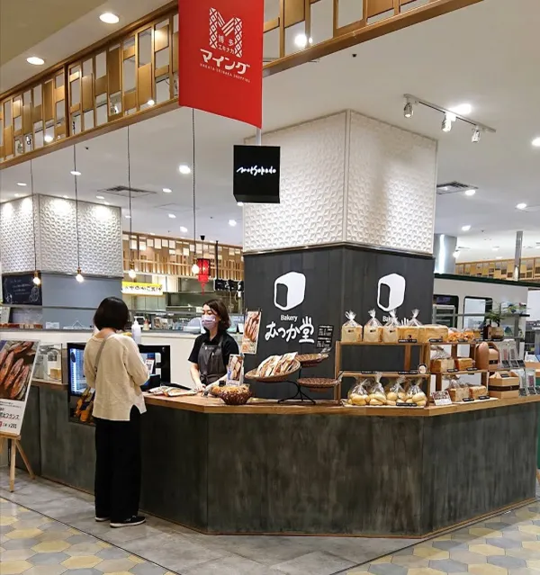 Bakery Mutsukadoの写真2