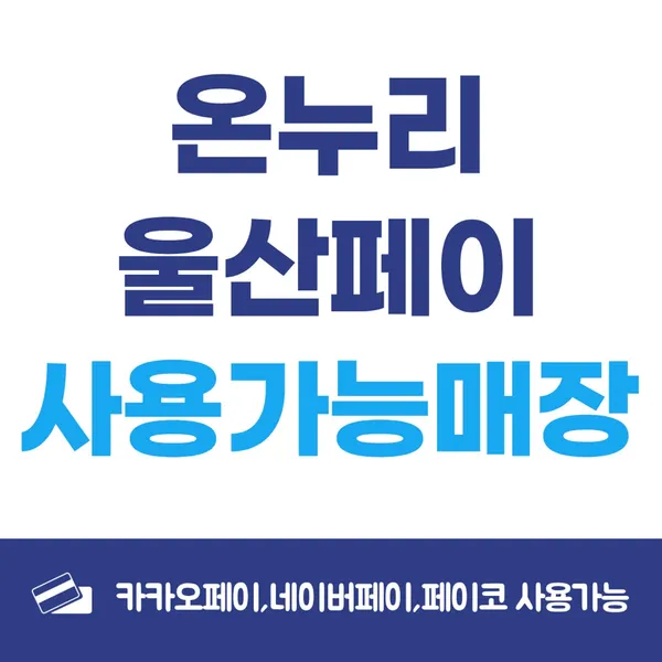 다비치안경 테라스파크점 사진 3
