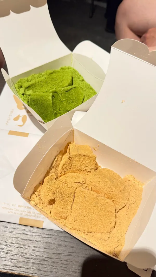 토로리 텐시 노와라비모치 쿄토 카와라마치점 사진 3