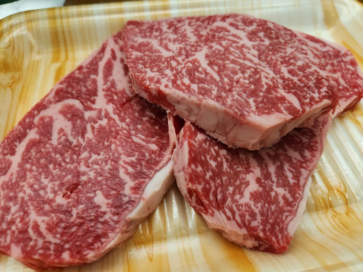 우사랑한우마을