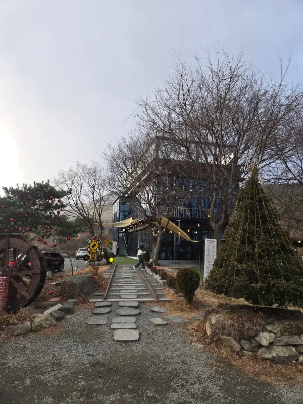 온더레일 사진 4
