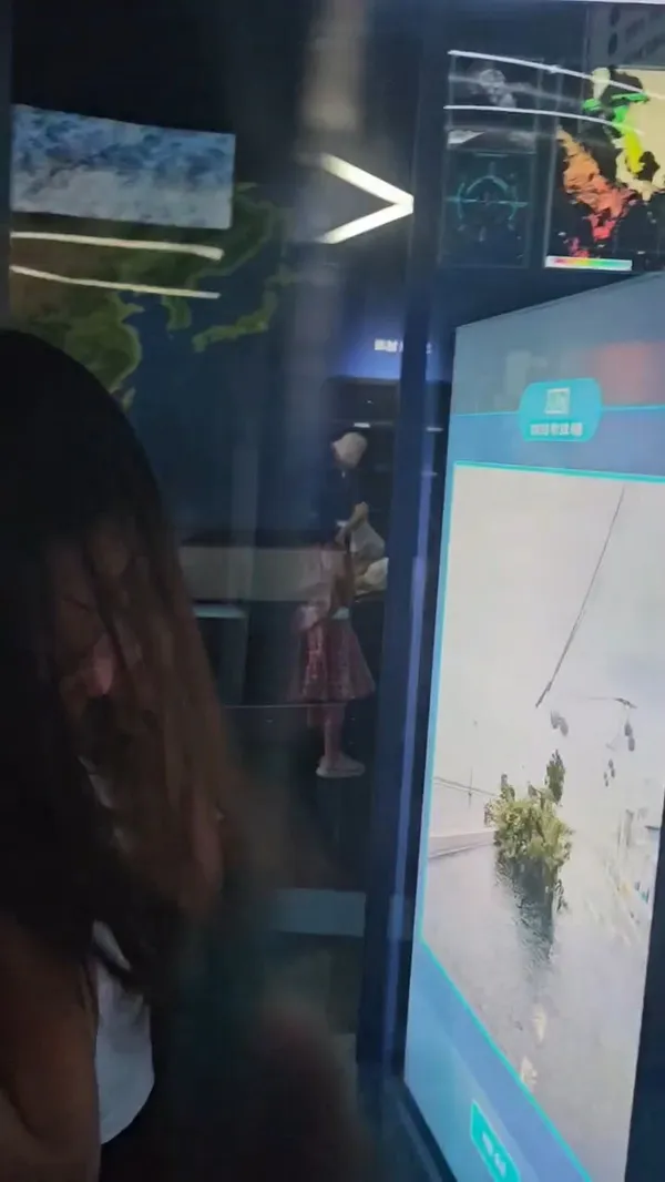 国立麗水海洋気象科学館の写真5