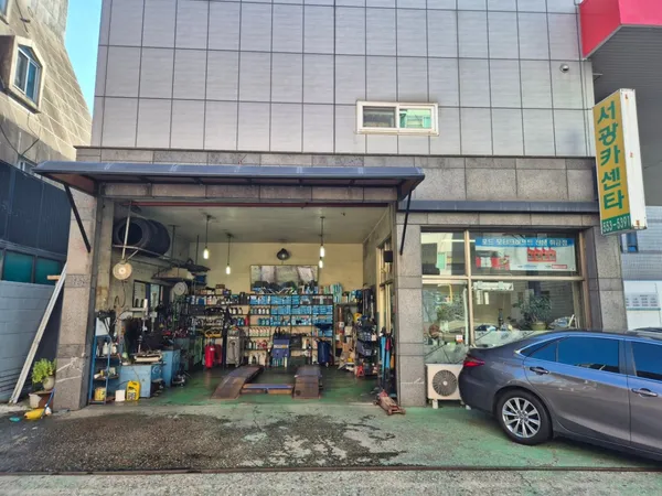 역삼동골목형상점가