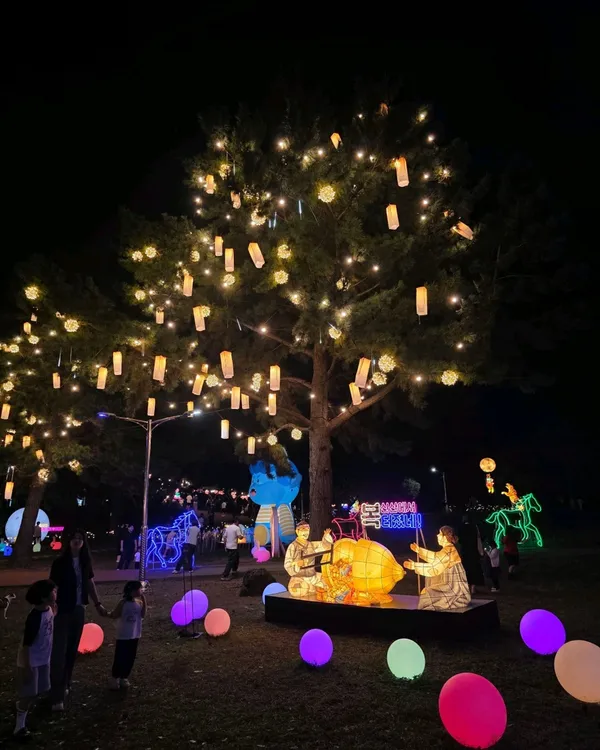 シンサン公園の写真2