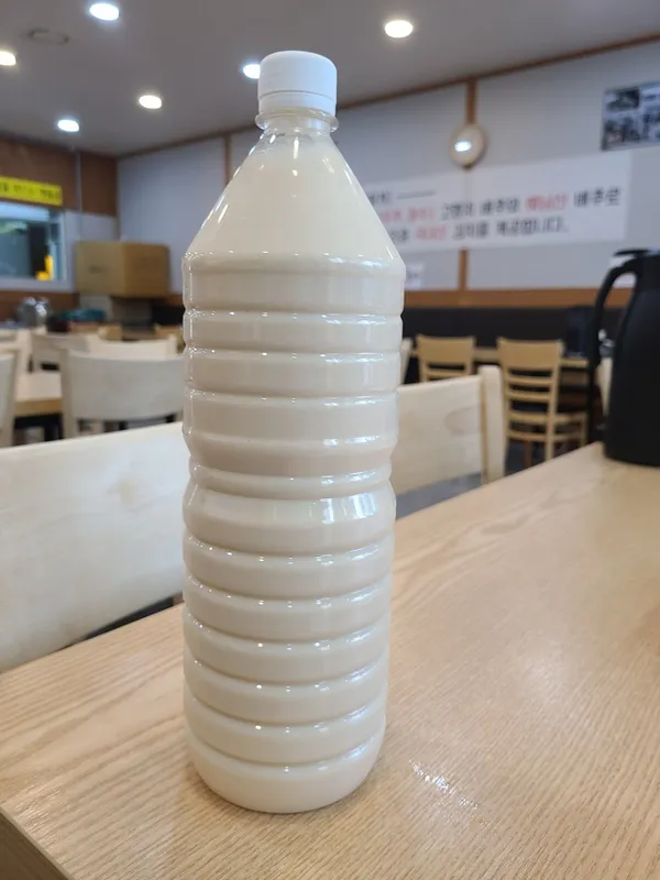 유달콩물 해상케이블카 북항직영점 사진 3