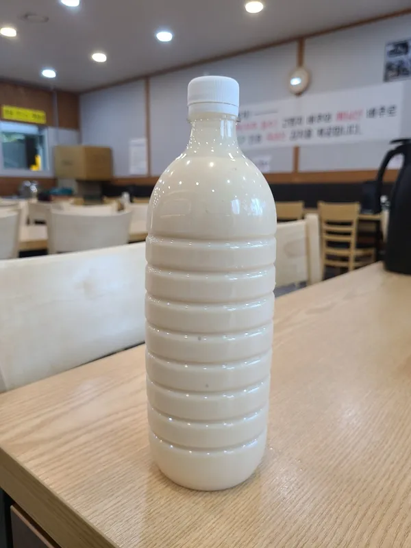 유달콩물 해상케이블카 북항직영점 사진 4