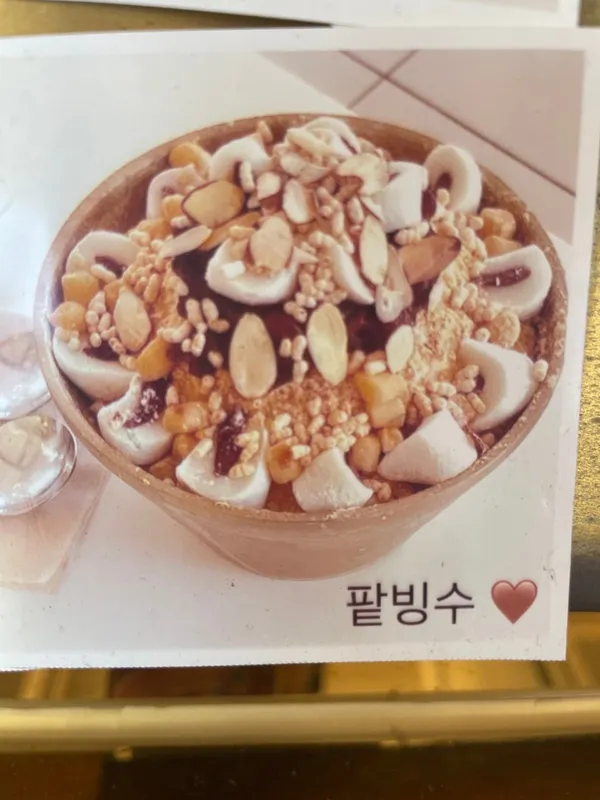 카페모던 사진 4