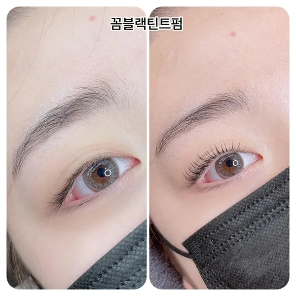 꼼브레 스킨살롱 사진 3