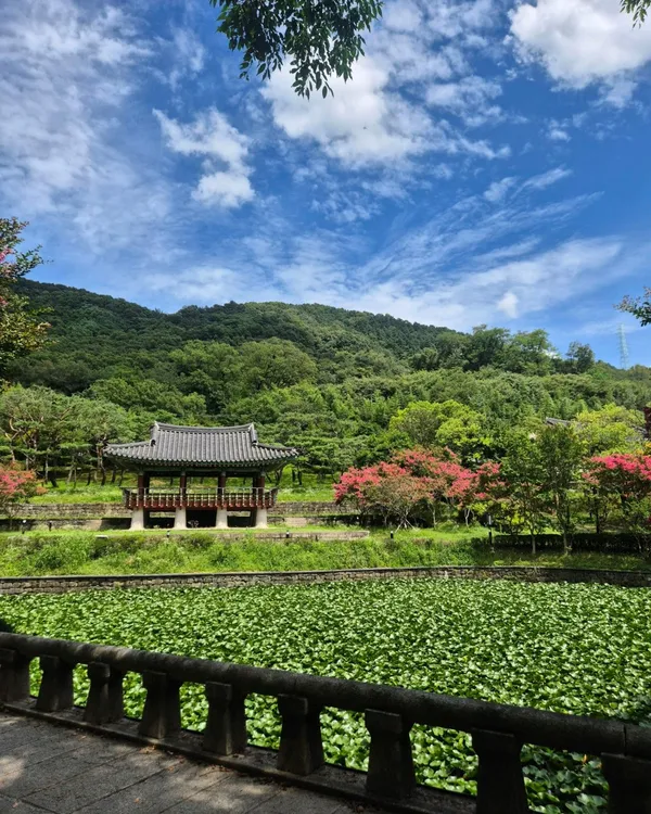 우암사적공원