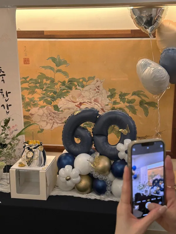 유헤이 사진 3