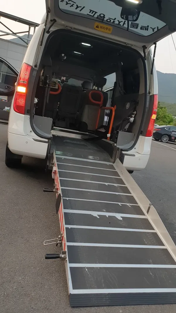 양산시복지재단 교통