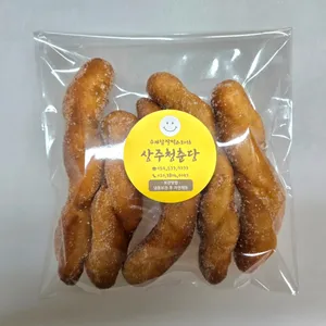 청춘당