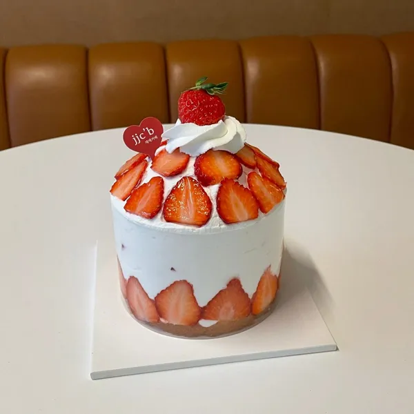 제제커베 사진 4