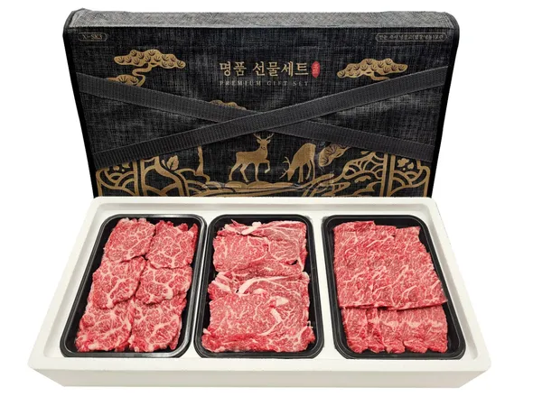 킹콩정육점 사진 3