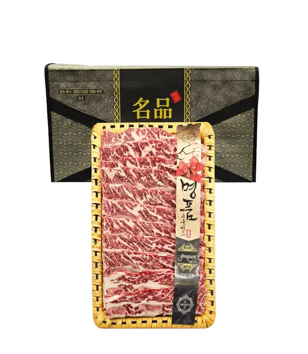 킹콩정육점 사진 5