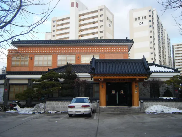 오얏리 돌솥밥 사진 3