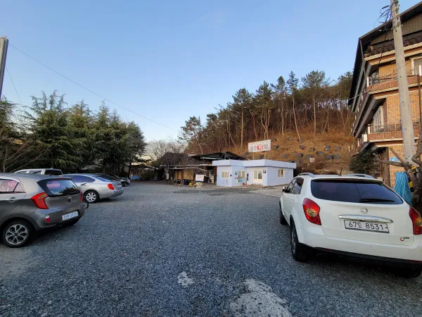 부산횟집 사진 3