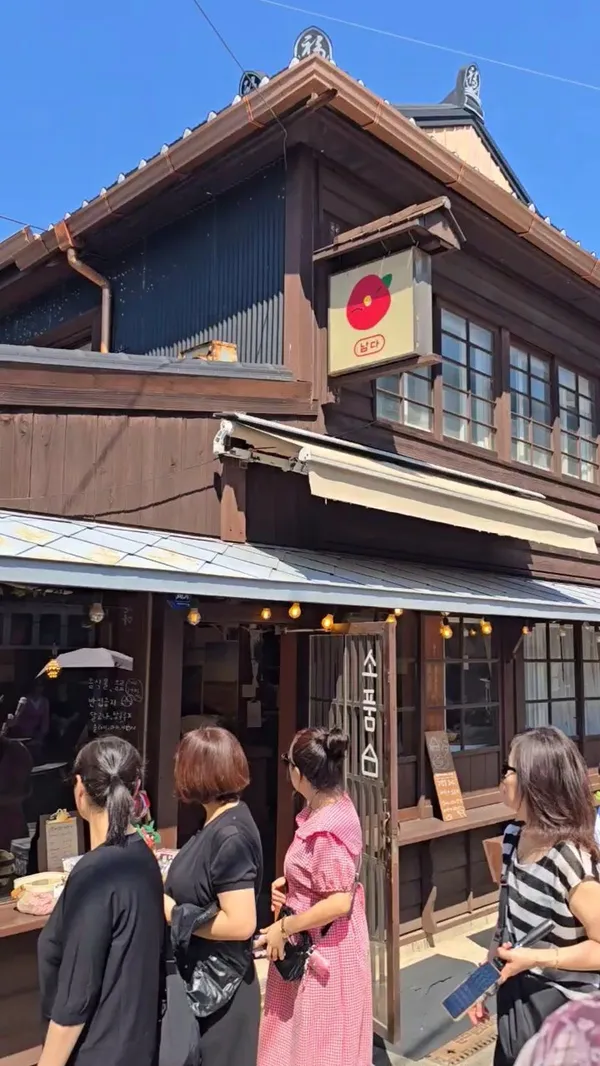 구룡포근대문화역사거리 사진 4