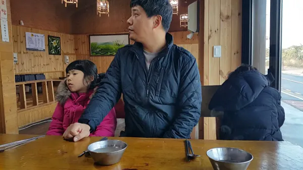 해와달 사진 4