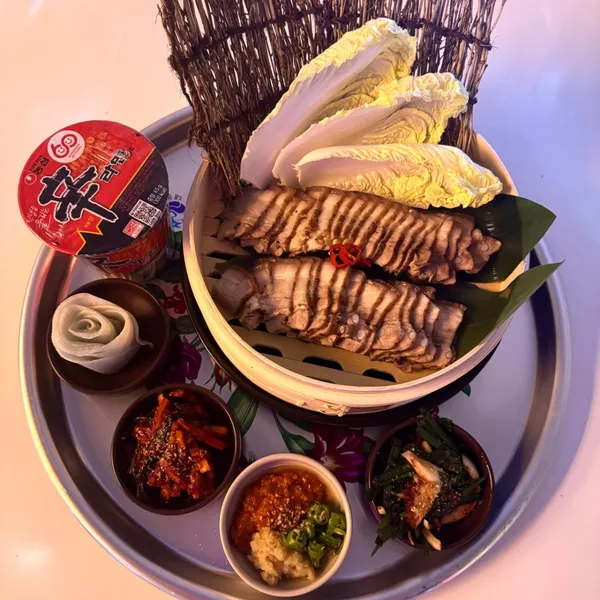 Sogeum, photo 2